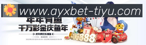 实时数据中心